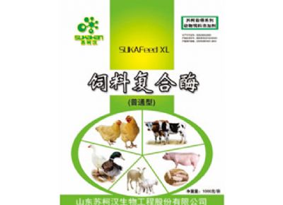 点击查看详细信息<br>标题：饲料复合酶制剂 SUKAFEED XL 阅读次数：2315