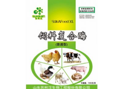 点击查看详细信息<br>标题：饲料复合酶制剂 SUKAFEED XL 阅读次数：1818